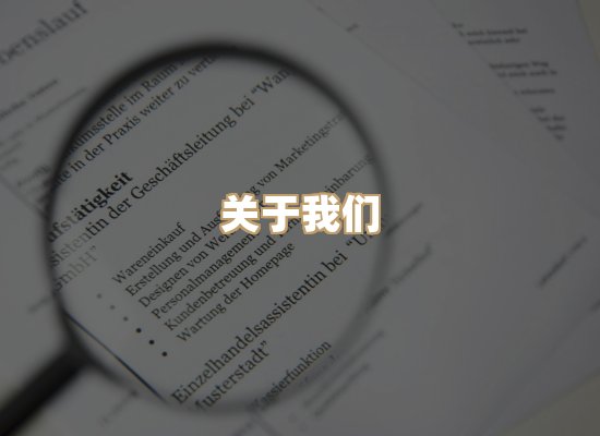 关于河栈书单库